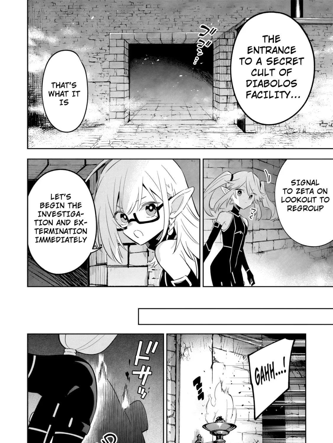 Kage no Jitsuryokusha ni Naritakute! Master of Garden: Shichikage Retsuden Chapter 12.2 page 8 - 