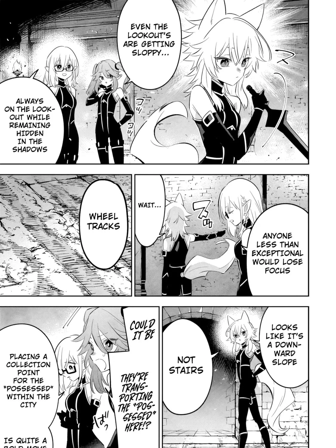 Kage no Jitsuryokusha ni Naritakute! Master of Garden: Shichikage Retsuden Chapter 12.2 page 10 - 