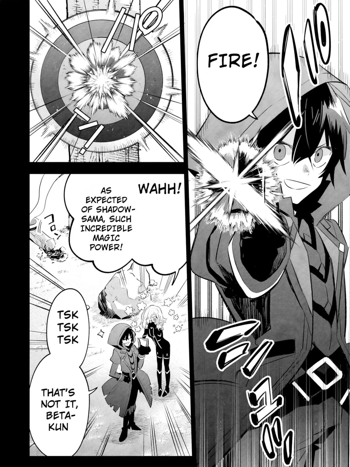 Kage no Jitsuryokusha ni Naritakute! Master of Garden: Shichikage Retsuden Chapter 13.1 page 8 - 