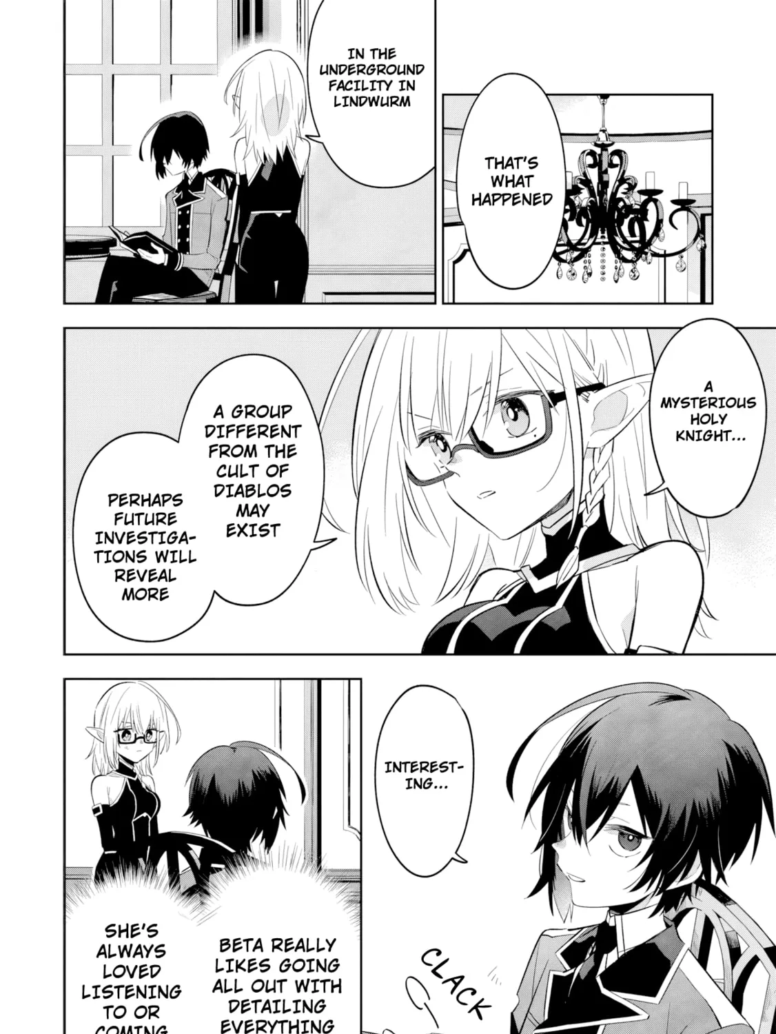 Kage no Jitsuryokusha ni Naritakute! Master of Garden: Shichikage Retsuden Chapter 13.2 page 2 - 