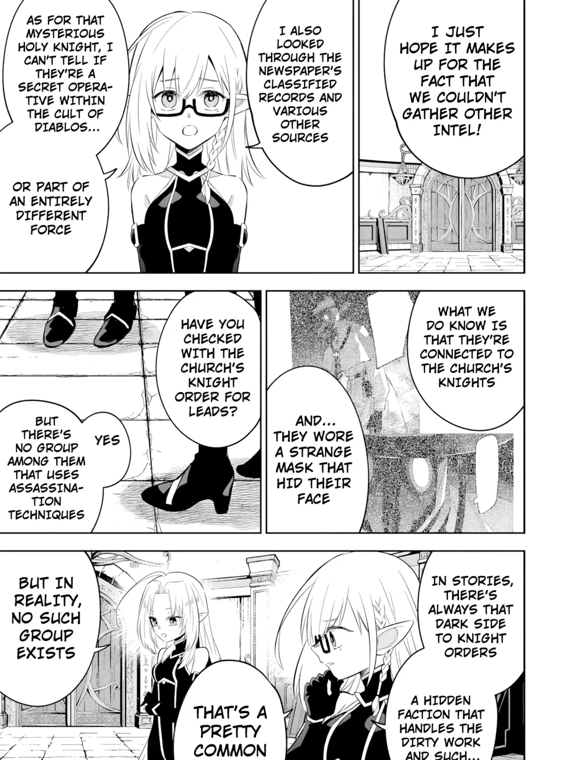 Kage no Jitsuryokusha ni Naritakute! Master of Garden: Shichikage Retsuden Chapter 13.2 page 12 - 