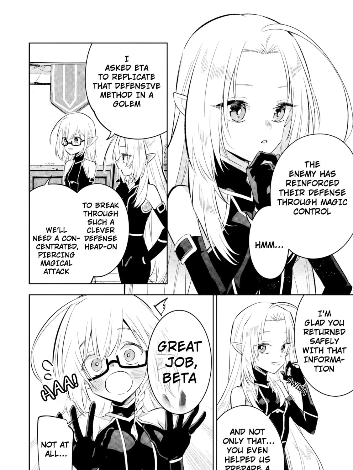 Kage no Jitsuryokusha ni Naritakute! Master of Garden: Shichikage Retsuden Chapter 13.2 page 10 - 