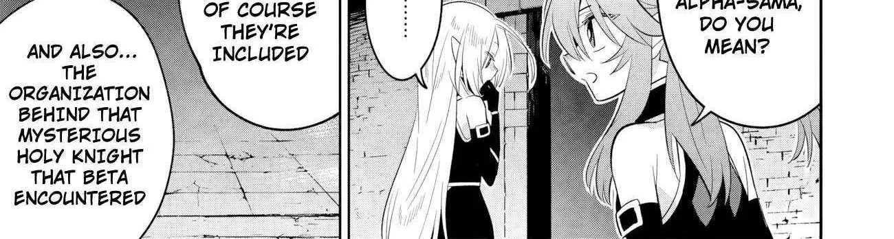 Kage no Jitsuryokusha ni Naritakute! Master of Garden: Shichikage Retsuden Chapter 13.3 page 9 - 