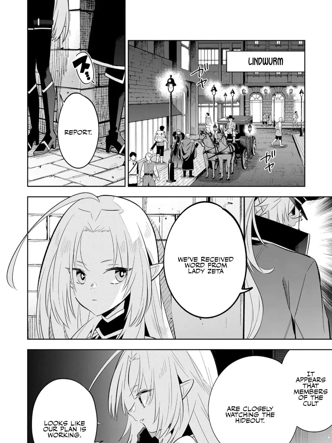Kage no Jitsuryokusha ni Naritakute! Master of Garden: Shichikage Retsuden Chapter 14.1 page 3 - 