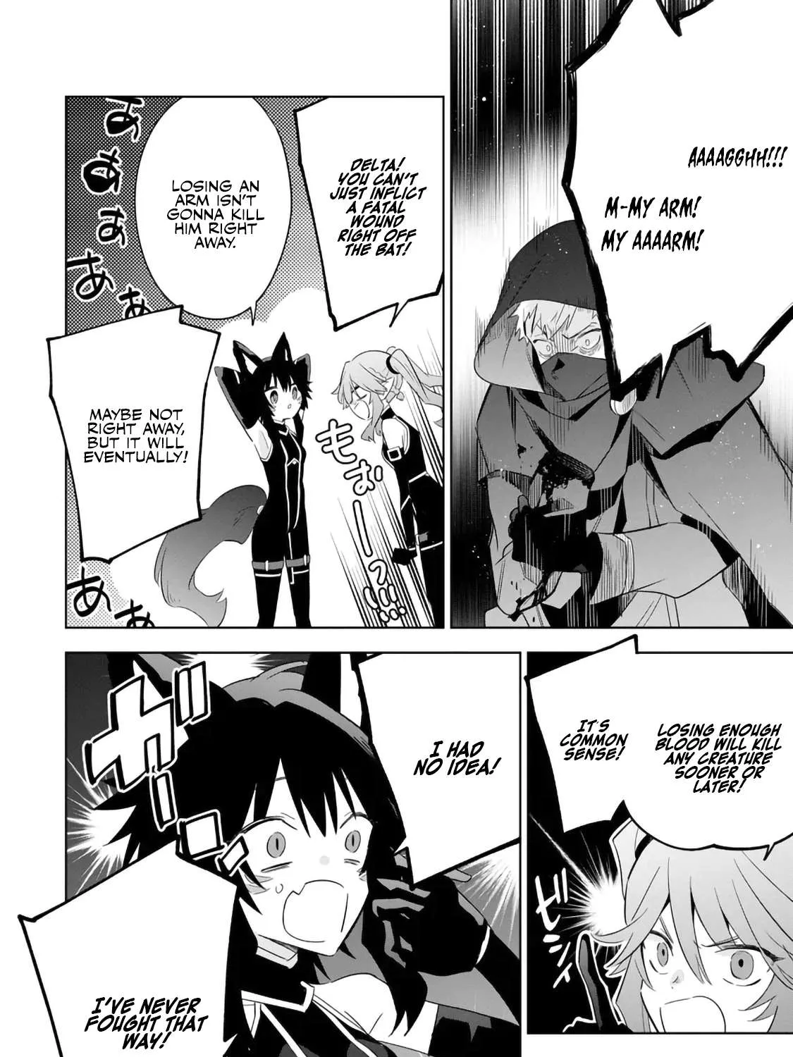 Kage no Jitsuryokusha ni Naritakute! Master of Garden: Shichikage Retsuden Chapter 14.1 page 27 - 