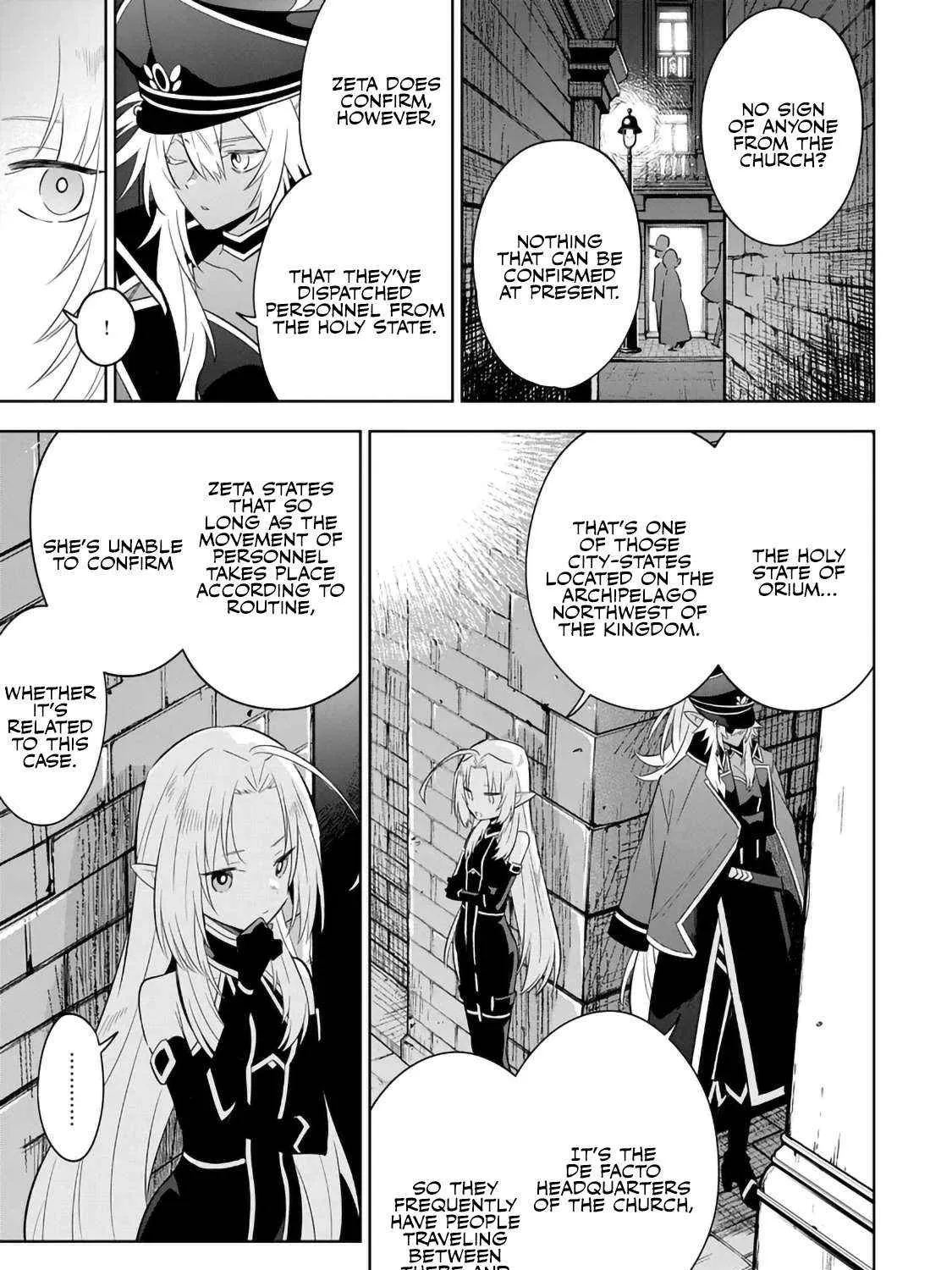 Kage no Jitsuryokusha ni Naritakute! Master of Garden: Shichikage Retsuden Chapter 14.1 page 5 - 