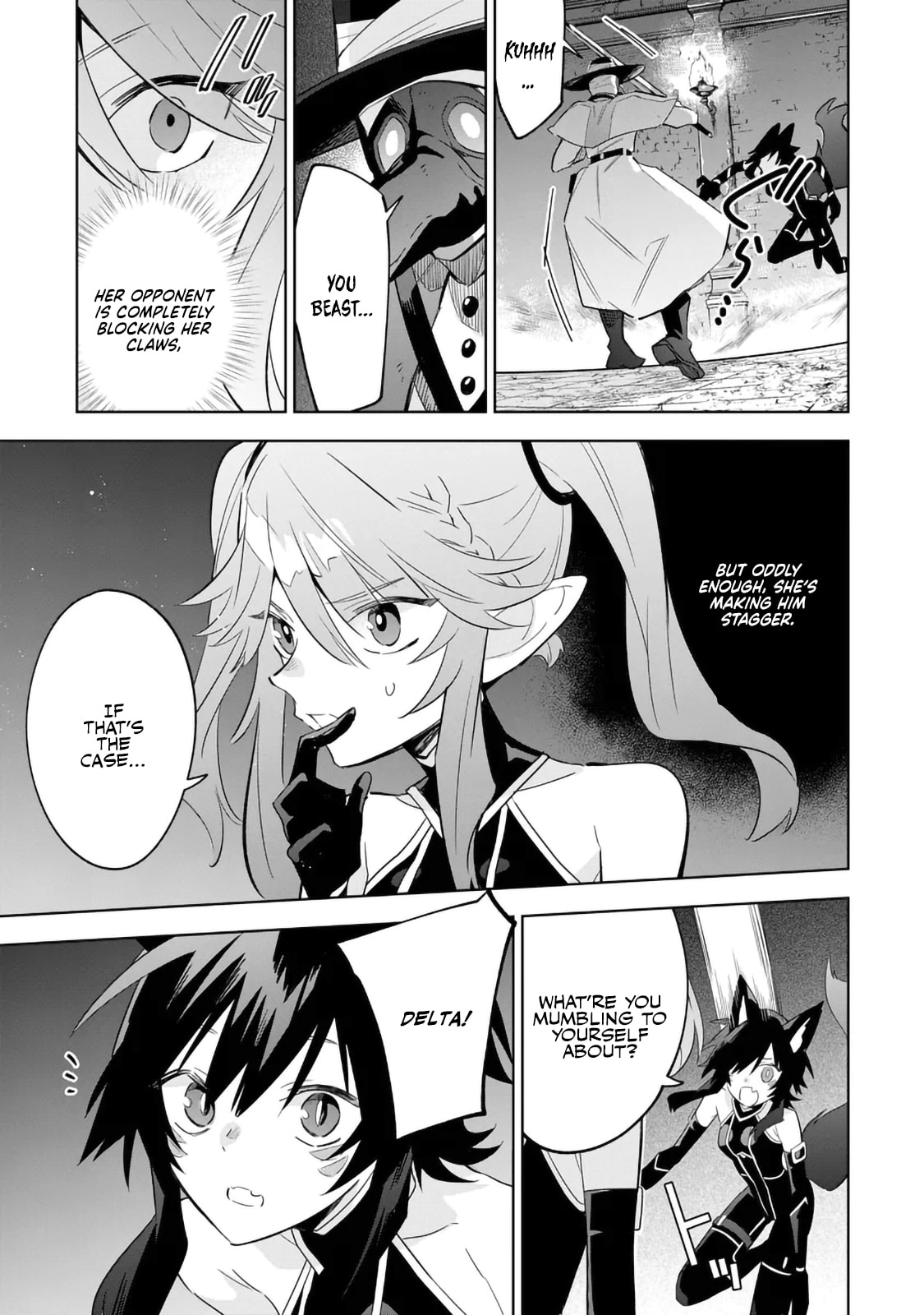 Kage no Jitsuryokusha ni Naritakute! Master of Garden: Shichikage Retsuden Chapter 14.2 page 12 - 