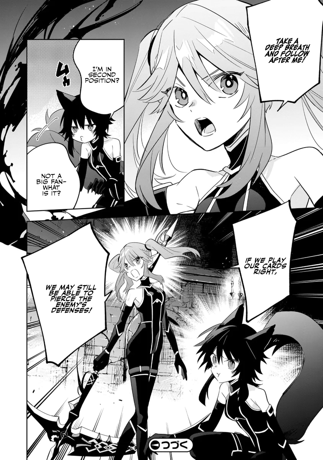 Kage no Jitsuryokusha ni Naritakute! Master of Garden: Shichikage Retsuden Chapter 14.2 page 13 - 
