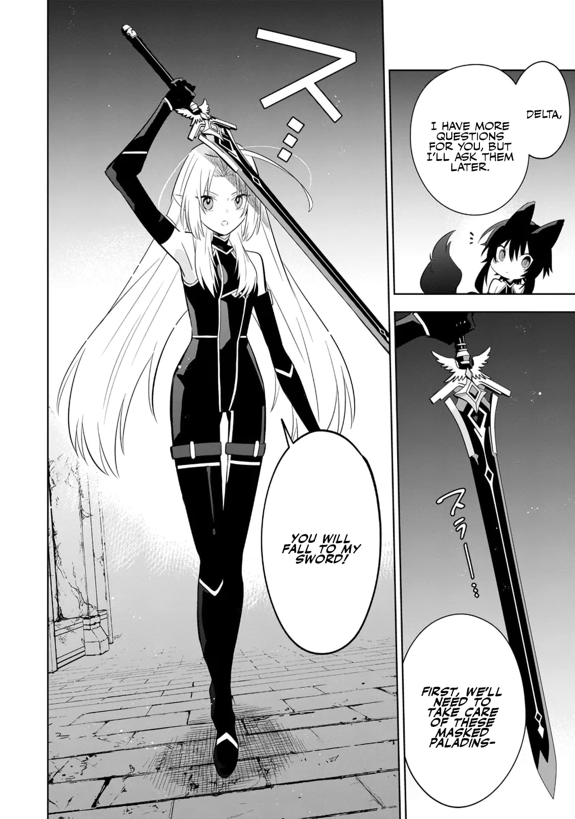 Kage no Jitsuryokusha ni Naritakute! Master of Garden: Shichikage Retsuden Chapter 14.2 page 6 - 