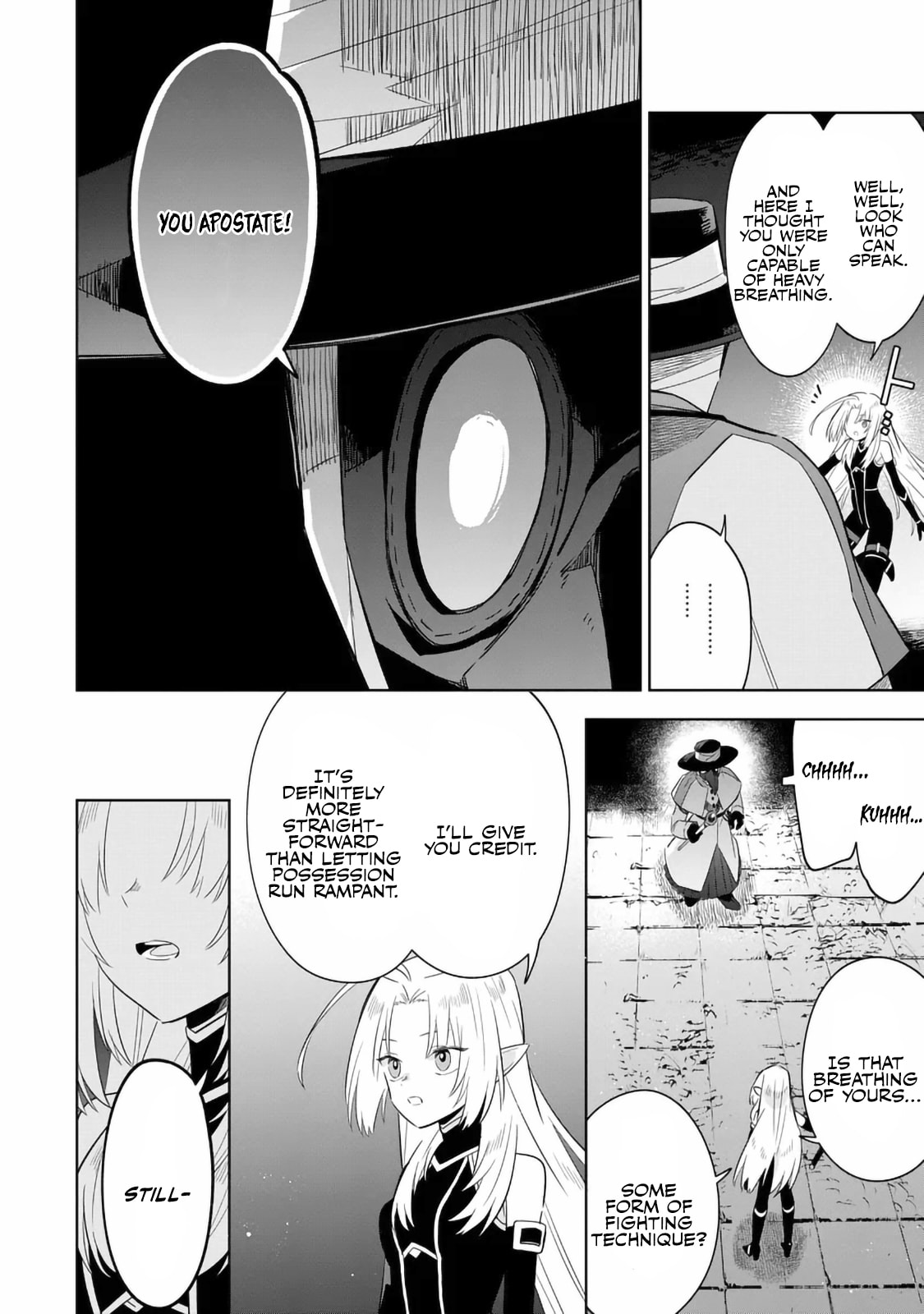 Kage no Jitsuryokusha ni Naritakute! Master of Garden: Shichikage Retsuden Chapter 14.2 page 8 - 