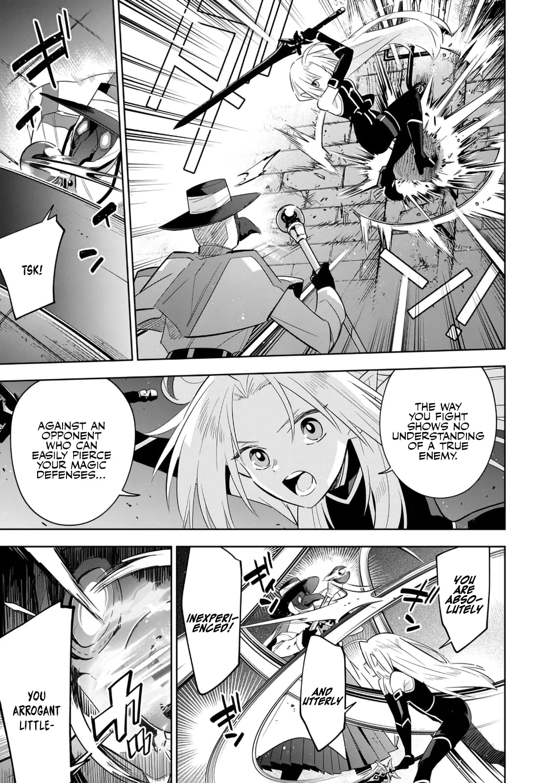 Kage no Jitsuryokusha ni Naritakute! Master of Garden: Shichikage Retsuden Chapter 14.2 page 9 - 