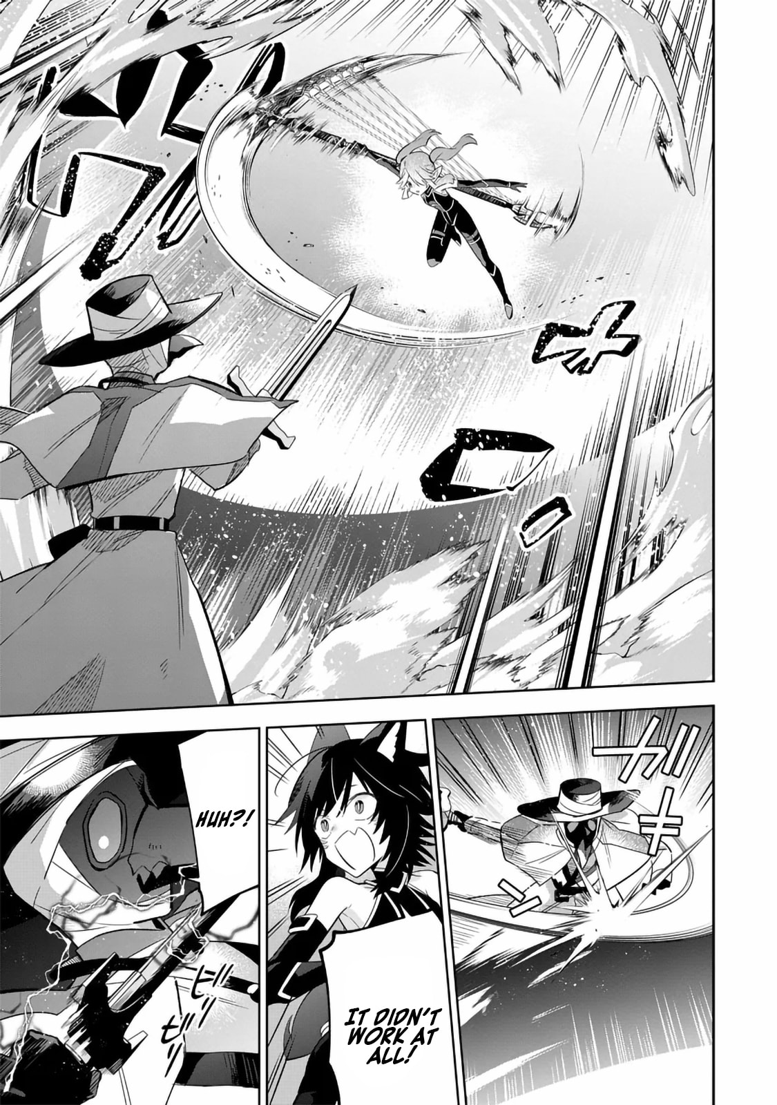 Kage no Jitsuryokusha ni Naritakute! Master of Garden: Shichikage Retsuden Chapter 15.1 page 3 - 