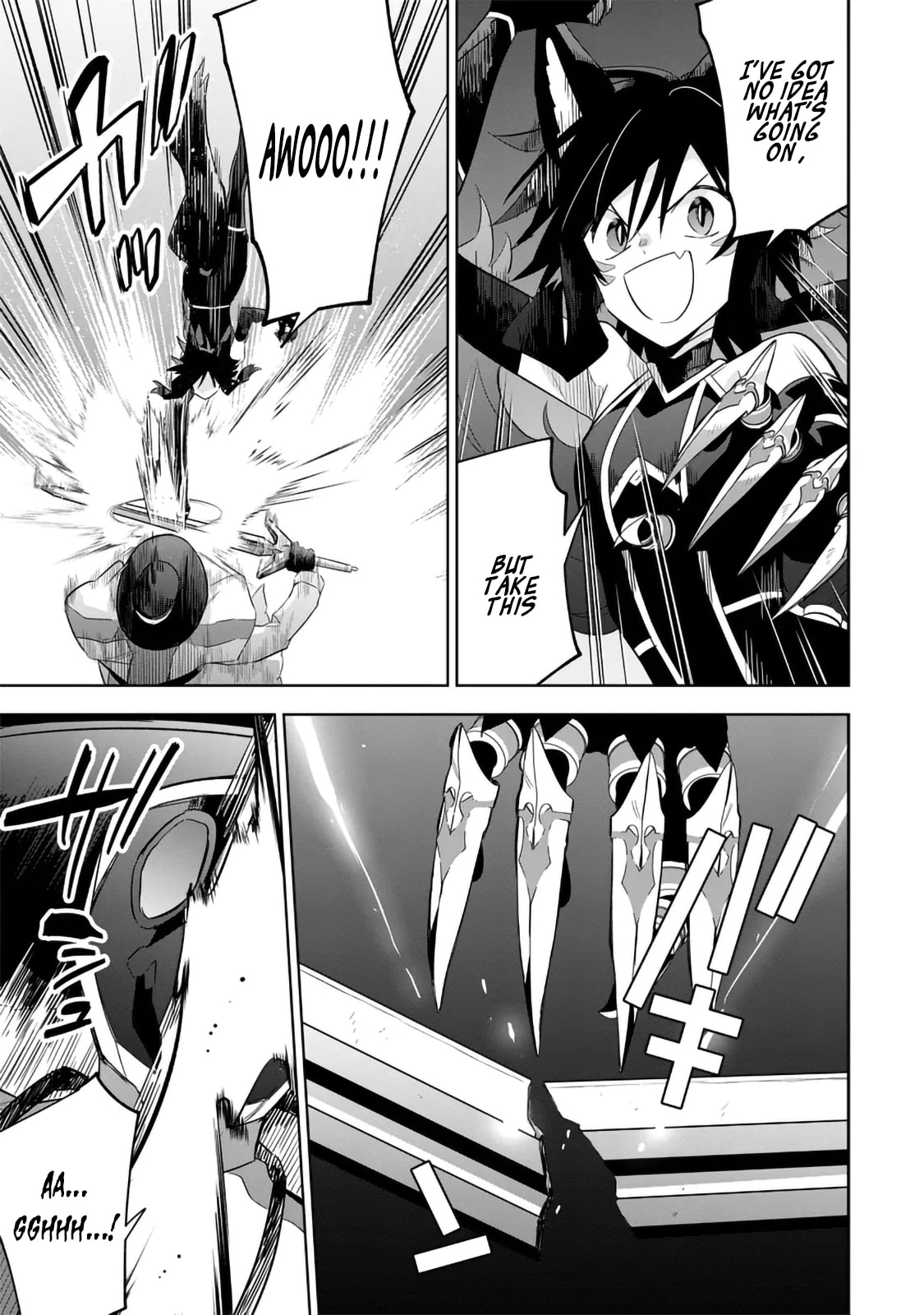 Kage no Jitsuryokusha ni Naritakute! Master of Garden: Shichikage Retsuden Chapter 15.1 page 5 - 
