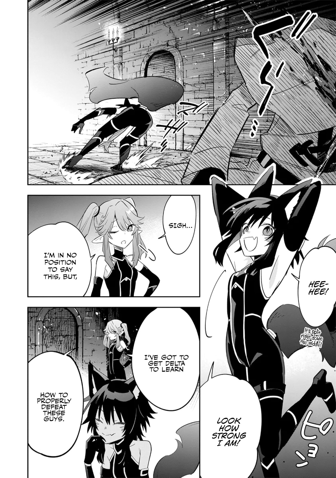 Kage no Jitsuryokusha ni Naritakute! Master of Garden: Shichikage Retsuden Chapter 15.1 page 6 - 