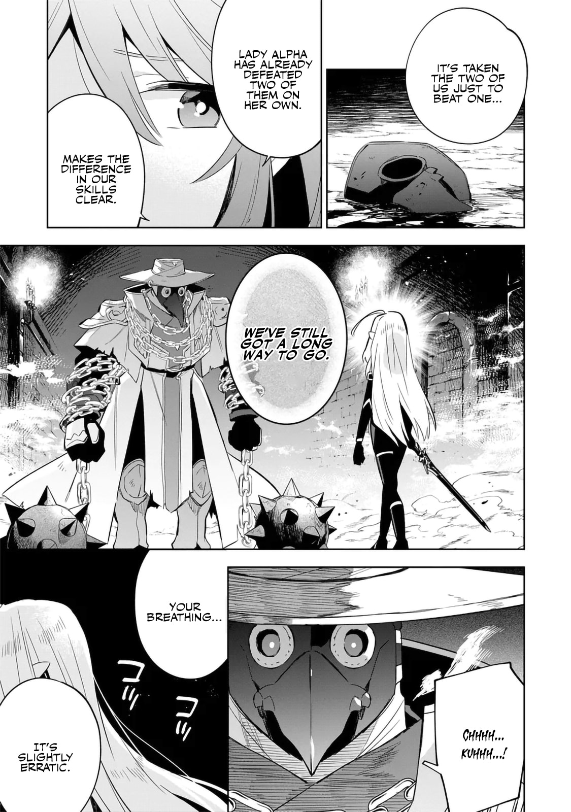 Kage no Jitsuryokusha ni Naritakute! Master of Garden: Shichikage Retsuden Chapter 15.1 page 7 - 