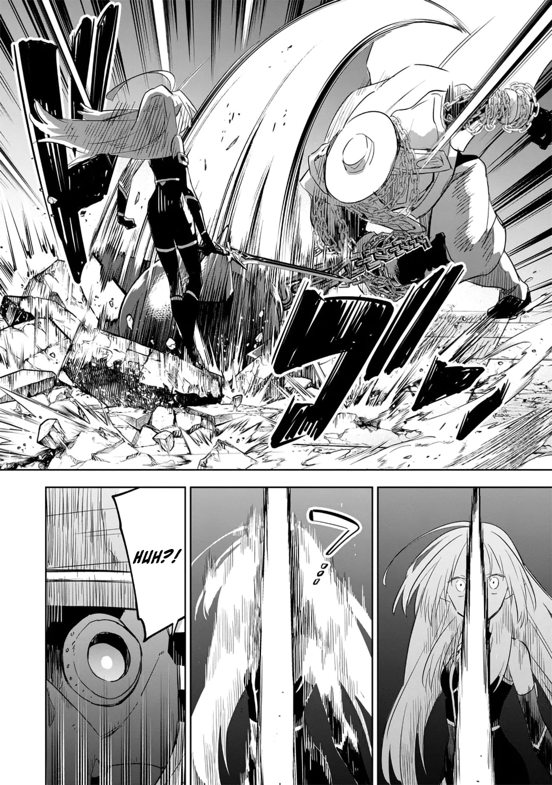 Kage no Jitsuryokusha ni Naritakute! Master of Garden: Shichikage Retsuden Chapter 15.2 page 1 - 
