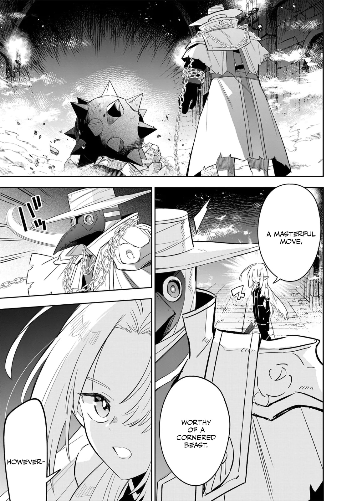 Kage no Jitsuryokusha ni Naritakute! Master of Garden: Shichikage Retsuden Chapter 15.2 page 2 - 