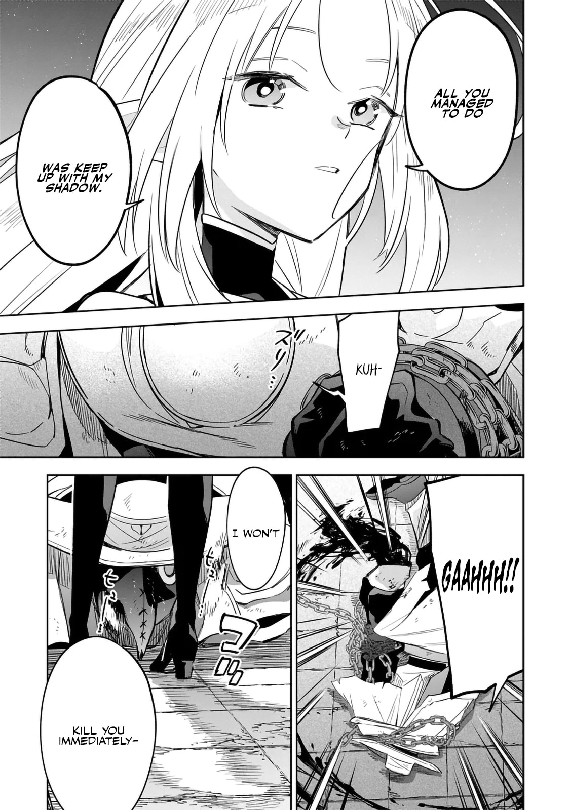 Kage no Jitsuryokusha ni Naritakute! Master of Garden: Shichikage Retsuden Chapter 15.2 page 4 - 