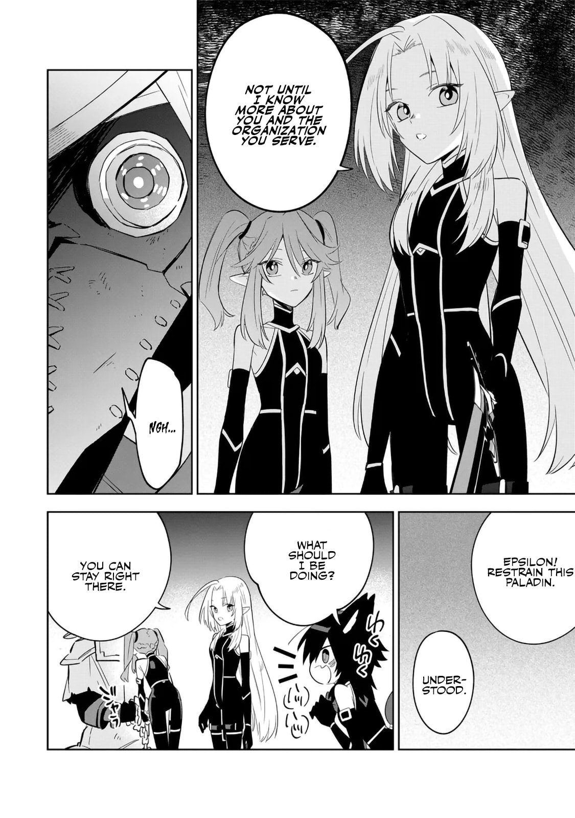 Kage no Jitsuryokusha ni Naritakute! Master of Garden: Shichikage Retsuden Chapter 15.2 page 5 - 