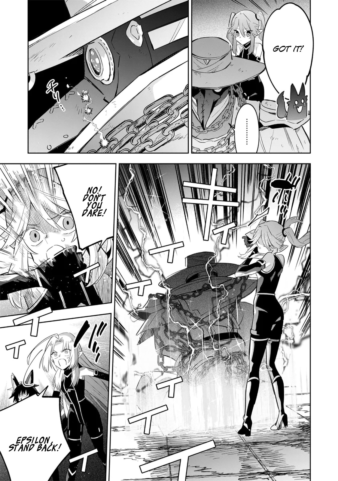 Kage no Jitsuryokusha ni Naritakute! Master of Garden: Shichikage Retsuden Chapter 15.2 page 6 - 