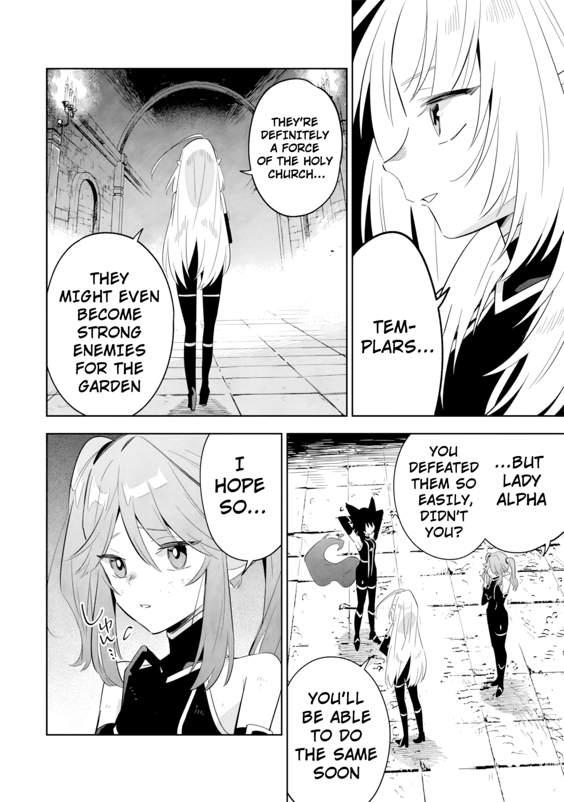 Kage no Jitsuryokusha ni Naritakute! Master of Garden: Shichikage Retsuden Chapter 15.3 page 3 - 