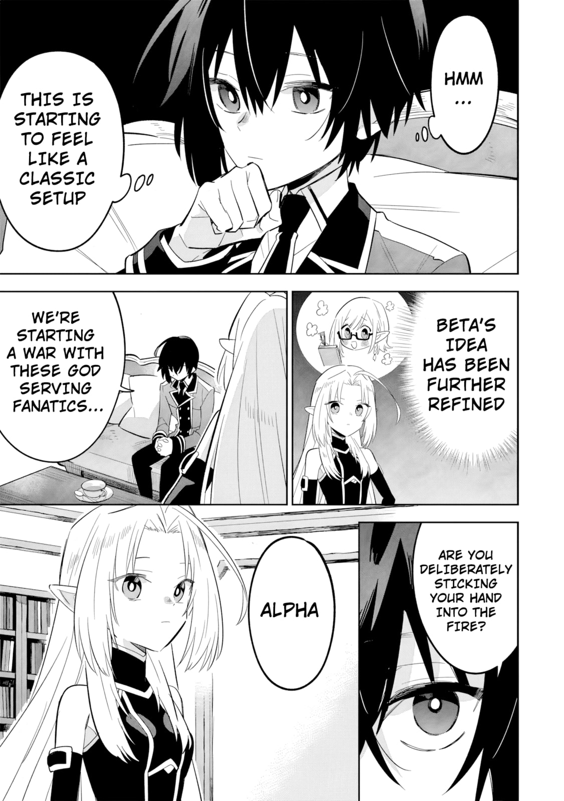 Kage no Jitsuryokusha ni Naritakute! Master of Garden: Shichikage Retsuden Chapter 15.3 page 6 - 