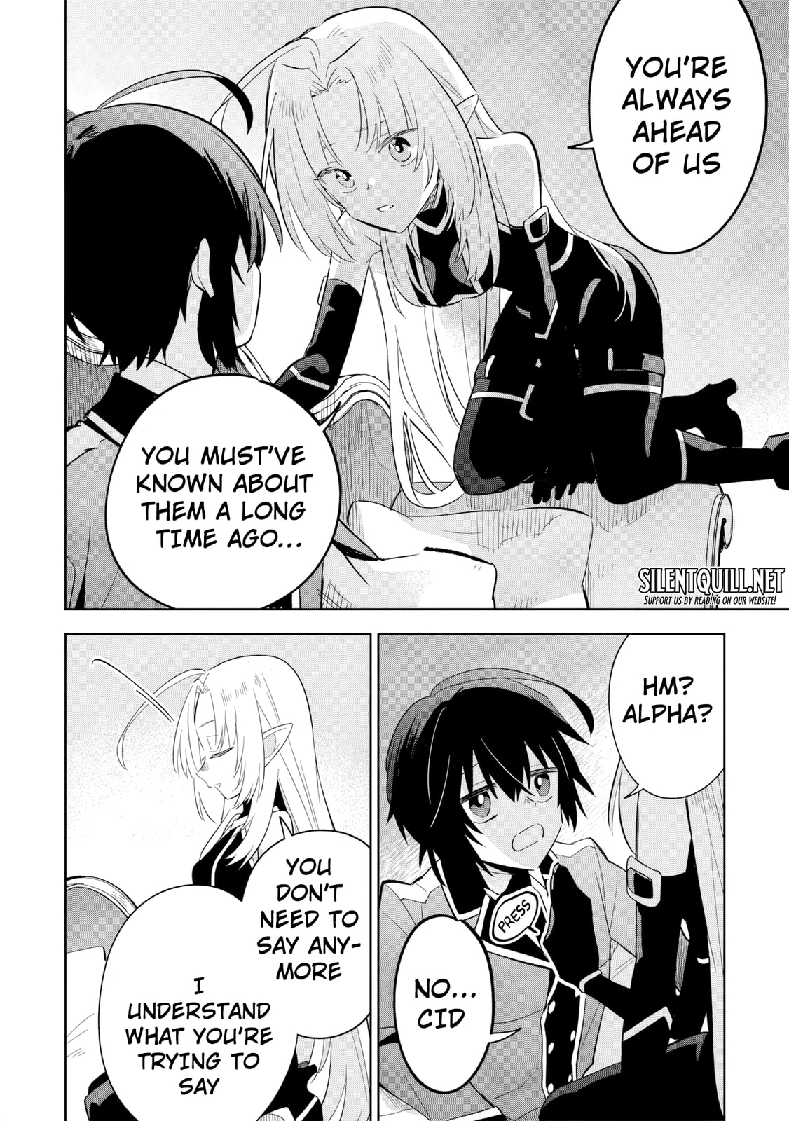 Kage no Jitsuryokusha ni Naritakute! Master of Garden: Shichikage Retsuden Chapter 15.3 page 9 - 