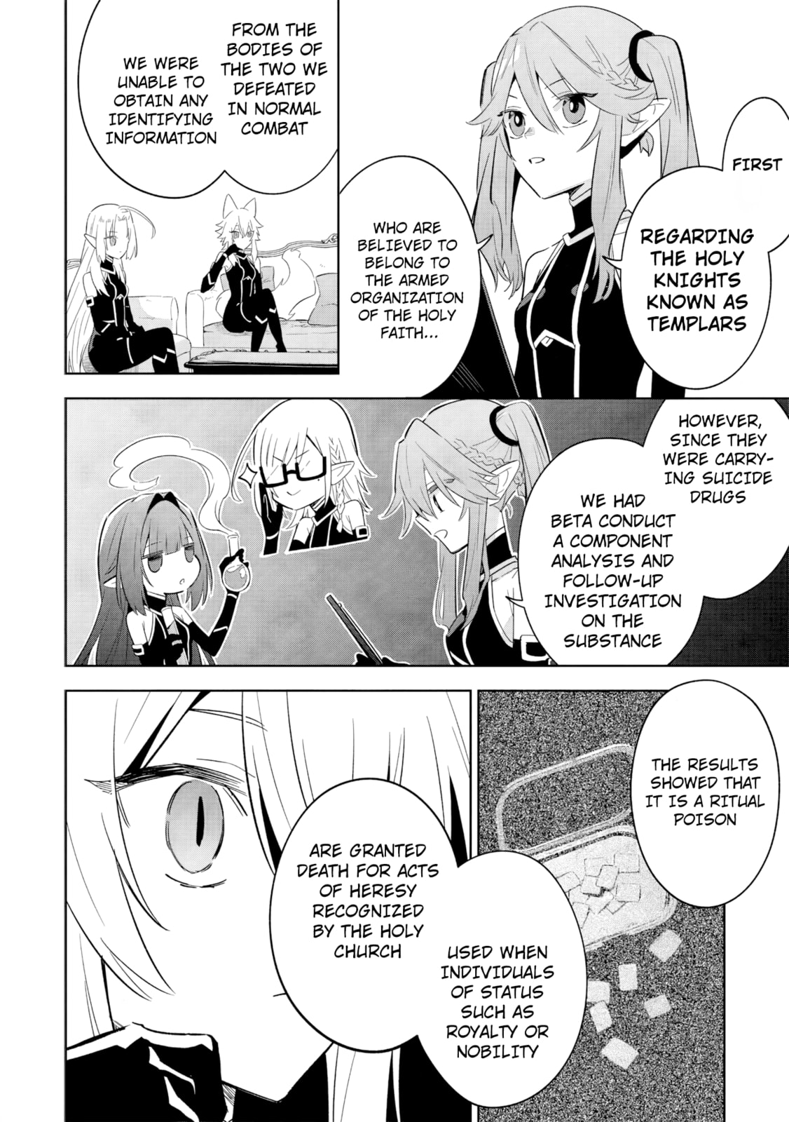 Kage no Jitsuryokusha ni Naritakute! Master of Garden: Shichikage Retsuden Chapter 16.1 page 3 - 