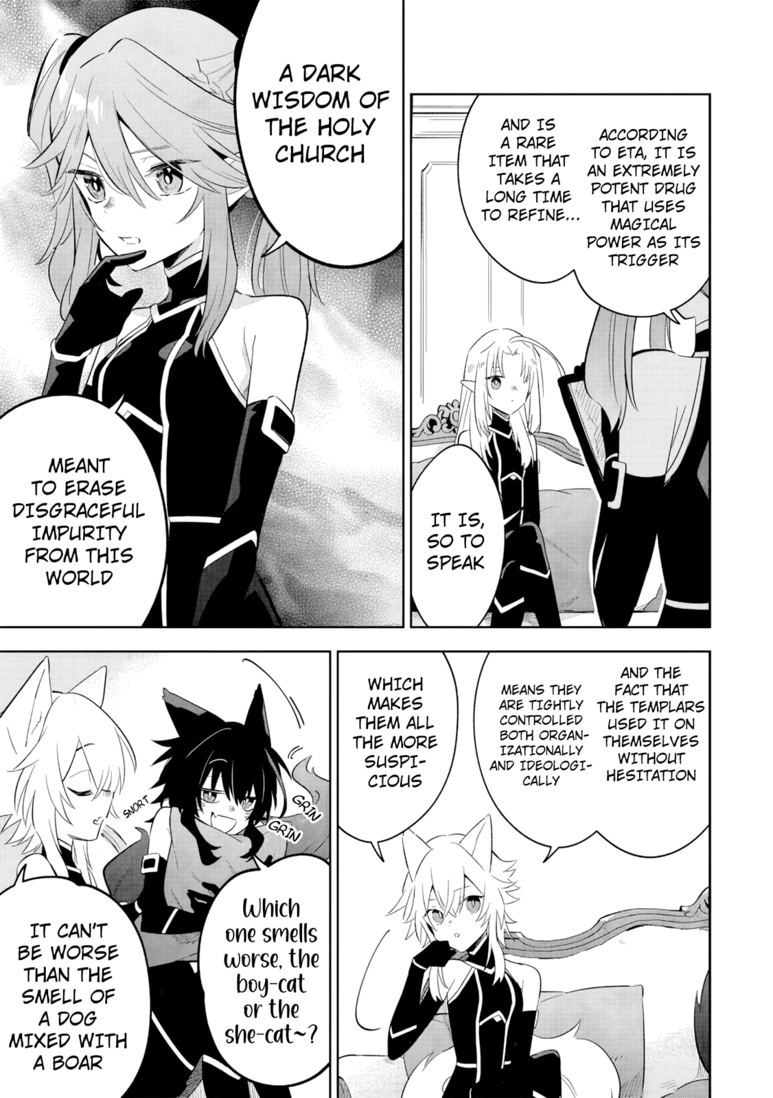Kage no Jitsuryokusha ni Naritakute! Master of Garden: Shichikage Retsuden Chapter 16.1 page 4 - 