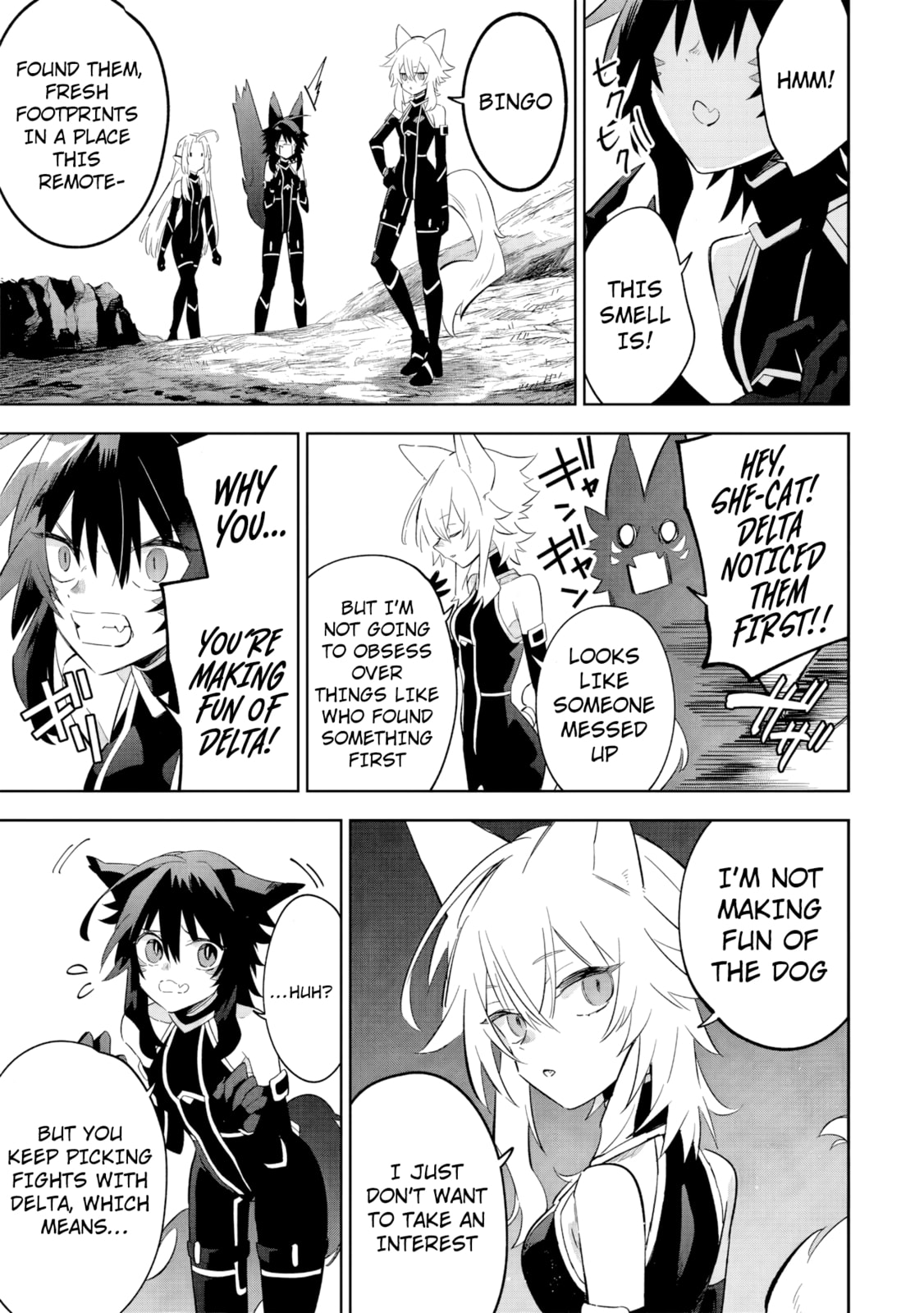 Kage no Jitsuryokusha ni Naritakute! Master of Garden: Shichikage Retsuden Chapter 16.2 page 2 - 