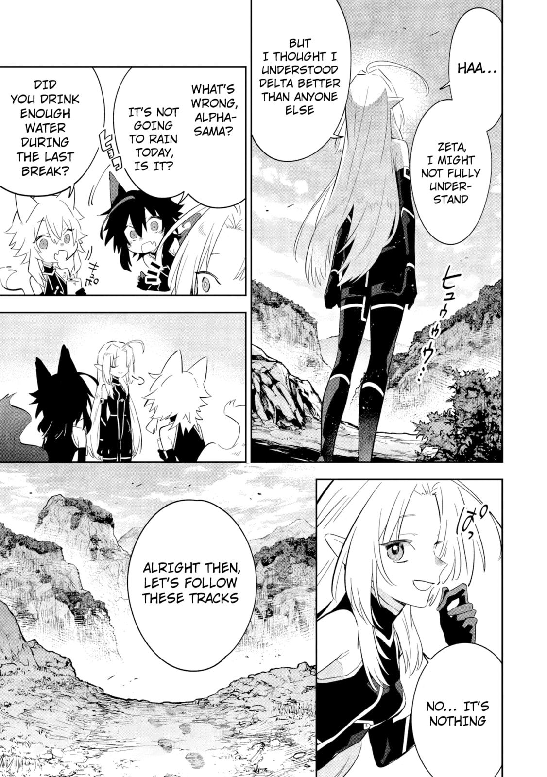 Kage no Jitsuryokusha ni Naritakute! Master of Garden: Shichikage Retsuden Chapter 16.2 page 4 - 