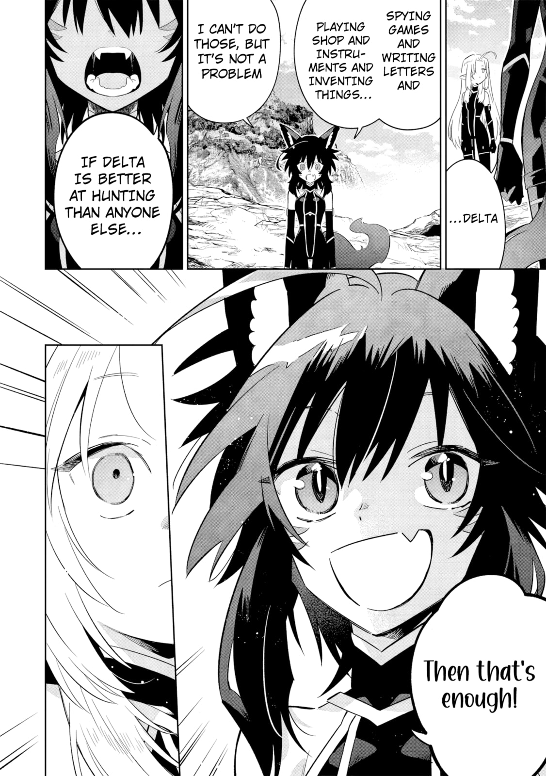 Kage no Jitsuryokusha ni Naritakute! Master of Garden: Shichikage Retsuden Chapter 16.2 page 7 - 