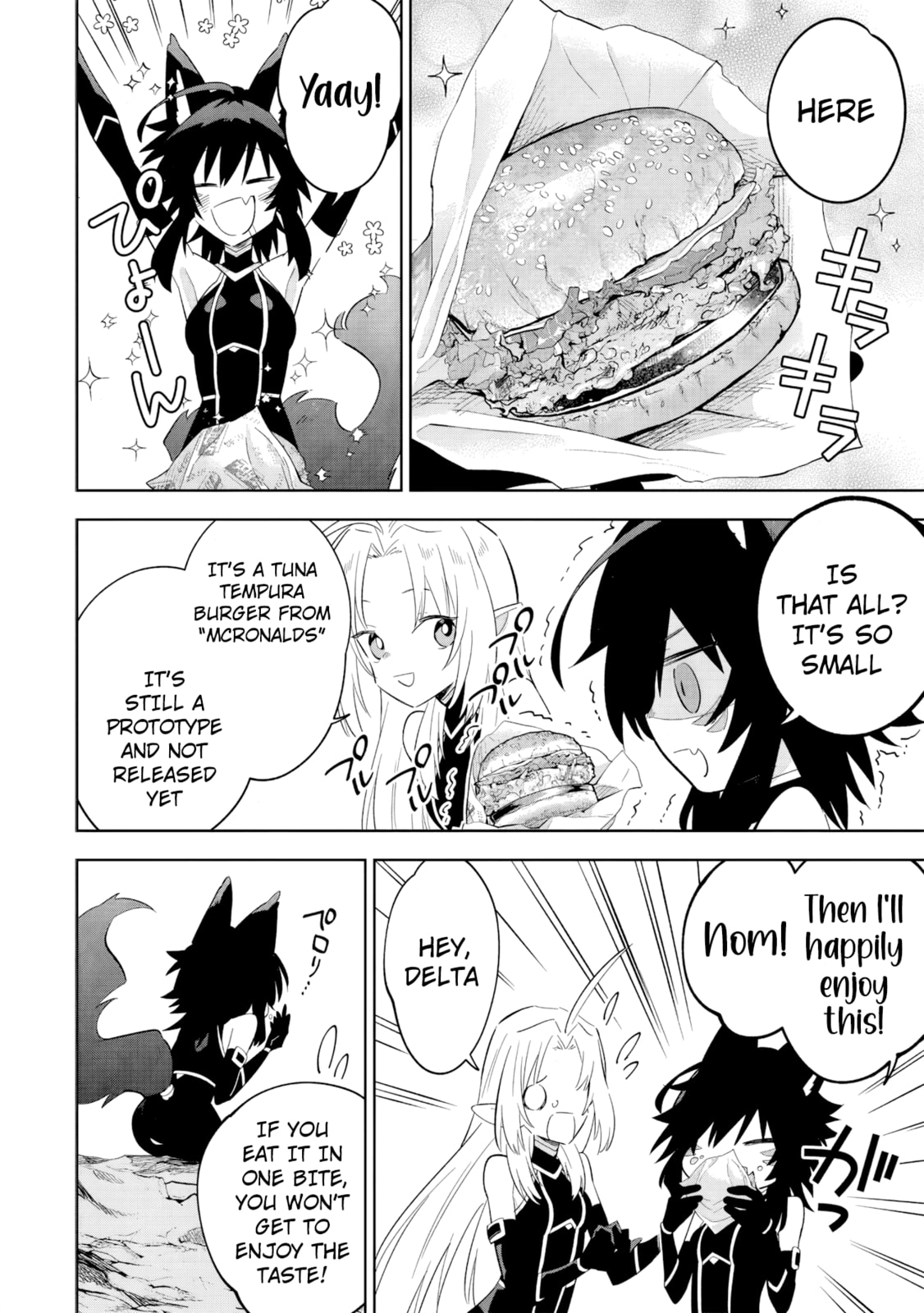 Kage no Jitsuryokusha ni Naritakute! Master of Garden: Shichikage Retsuden Chapter 16.2 page 9 - 