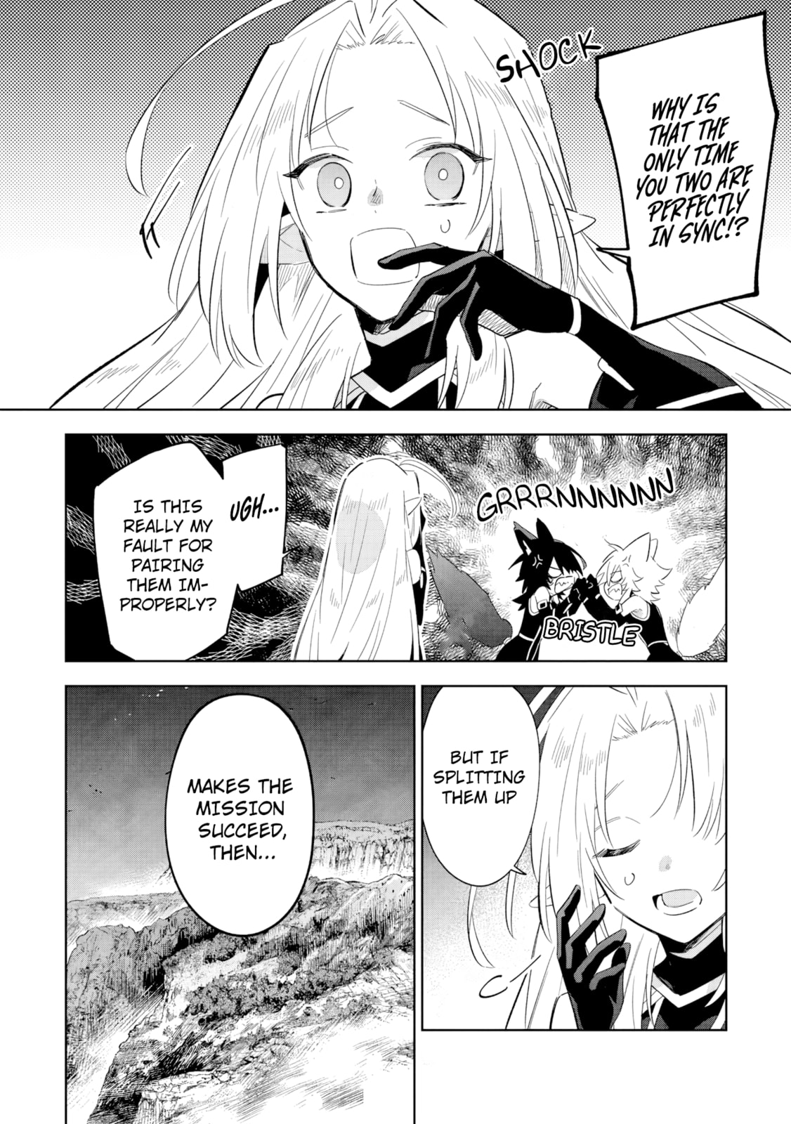 Kage no Jitsuryokusha ni Naritakute! Master of Garden: Shichikage Retsuden Chapter 16.3 page 11 - 