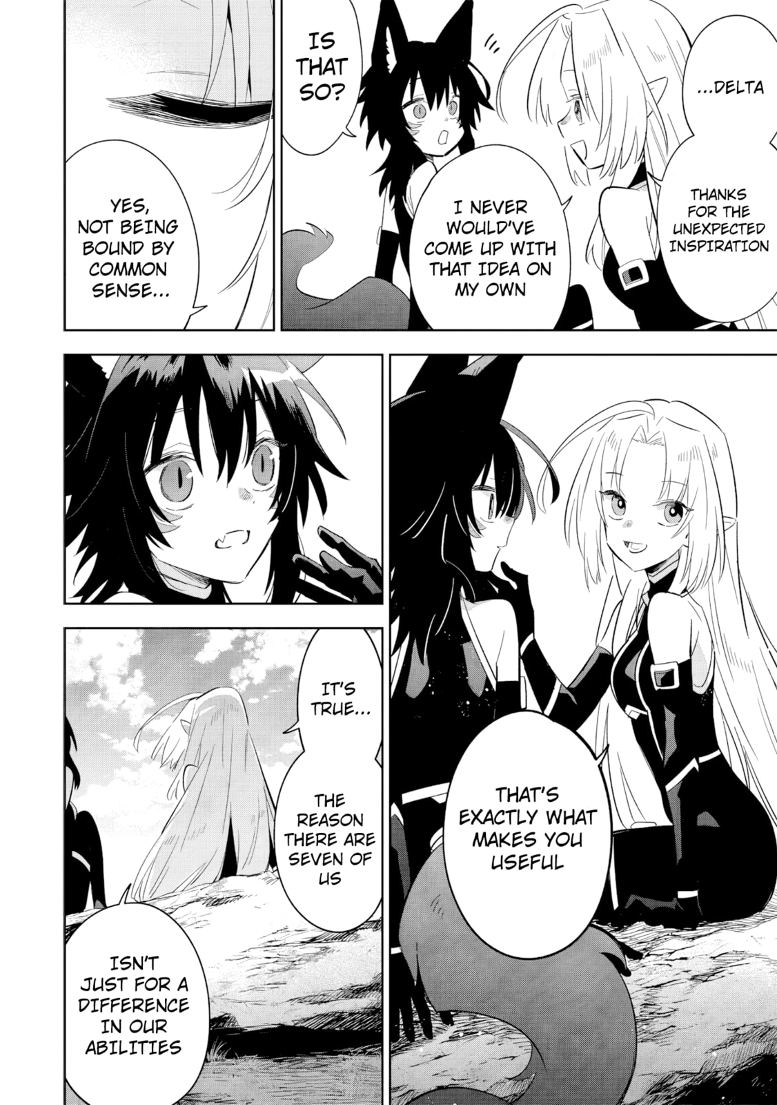 Kage no Jitsuryokusha ni Naritakute! Master of Garden: Shichikage Retsuden Chapter 16.3 page 3 - 