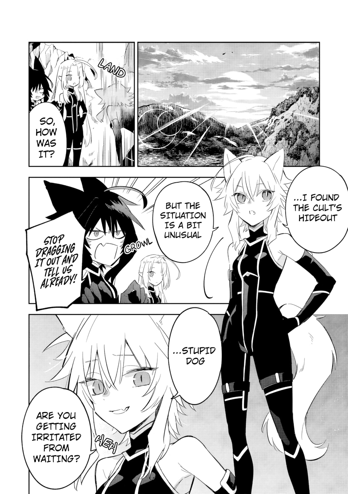 Kage no Jitsuryokusha ni Naritakute! Master of Garden: Shichikage Retsuden Chapter 16.3 page 5 - 
