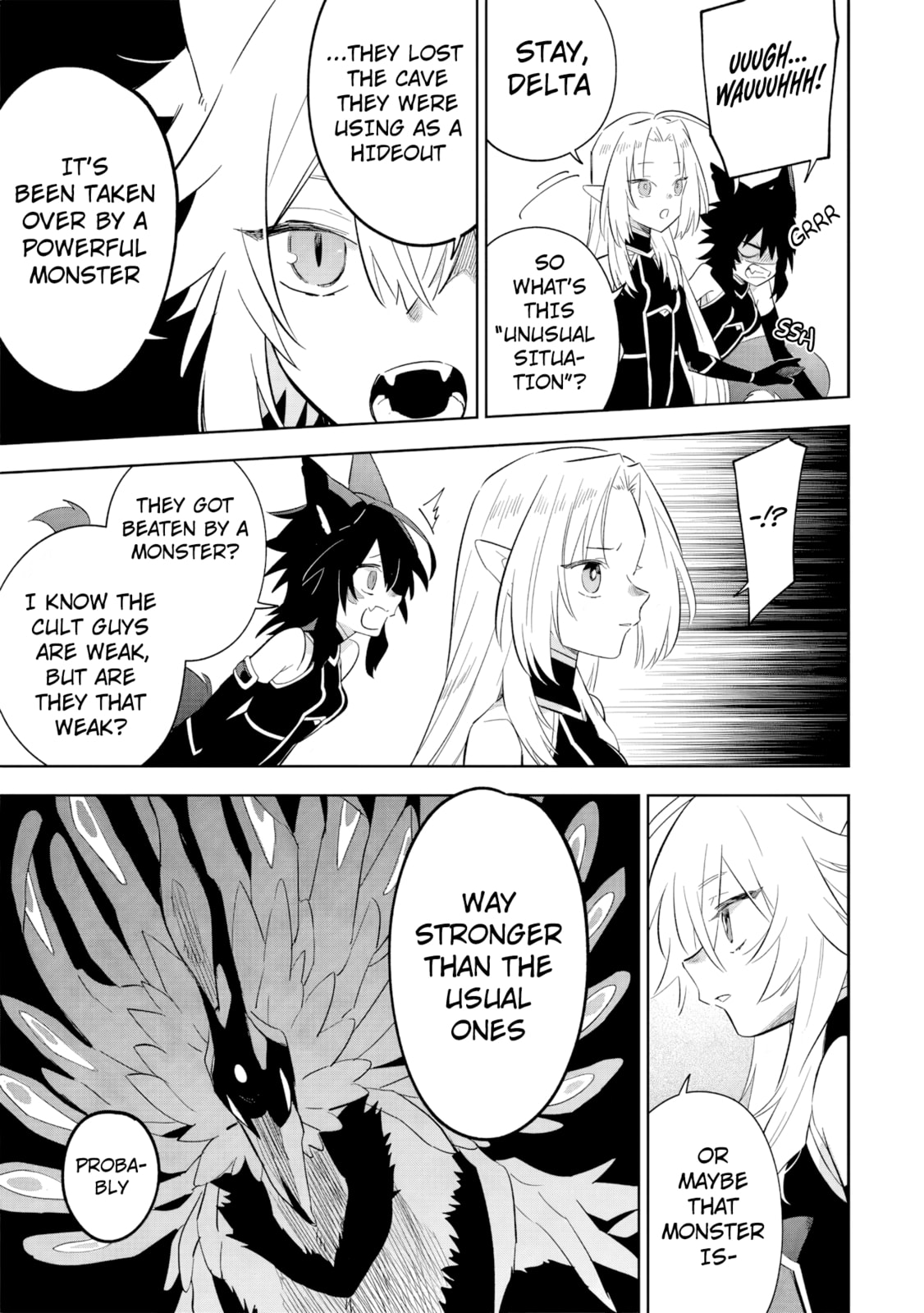 Kage no Jitsuryokusha ni Naritakute! Master of Garden: Shichikage Retsuden Chapter 16.3 page 6 - 