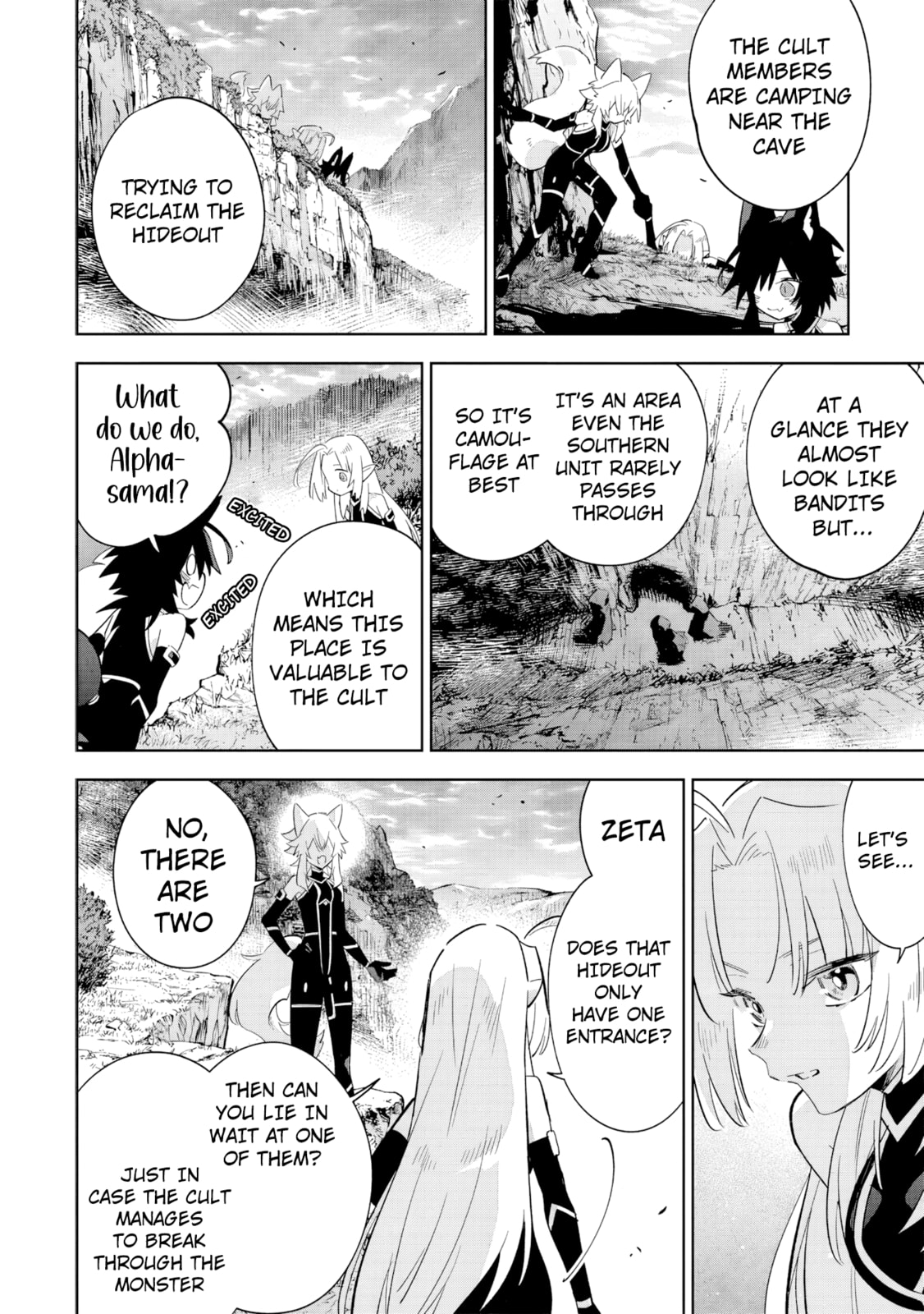 Kage no Jitsuryokusha ni Naritakute! Master of Garden: Shichikage Retsuden Chapter 16.3 page 7 - 