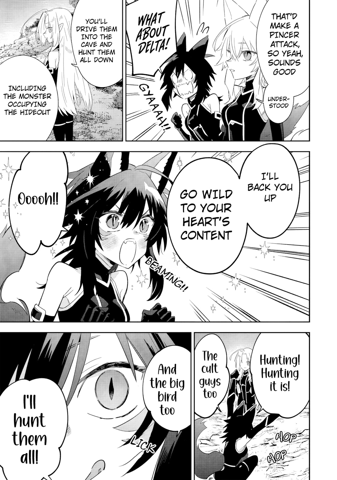 Kage no Jitsuryokusha ni Naritakute! Master of Garden: Shichikage Retsuden Chapter 16.3 page 8 - 
