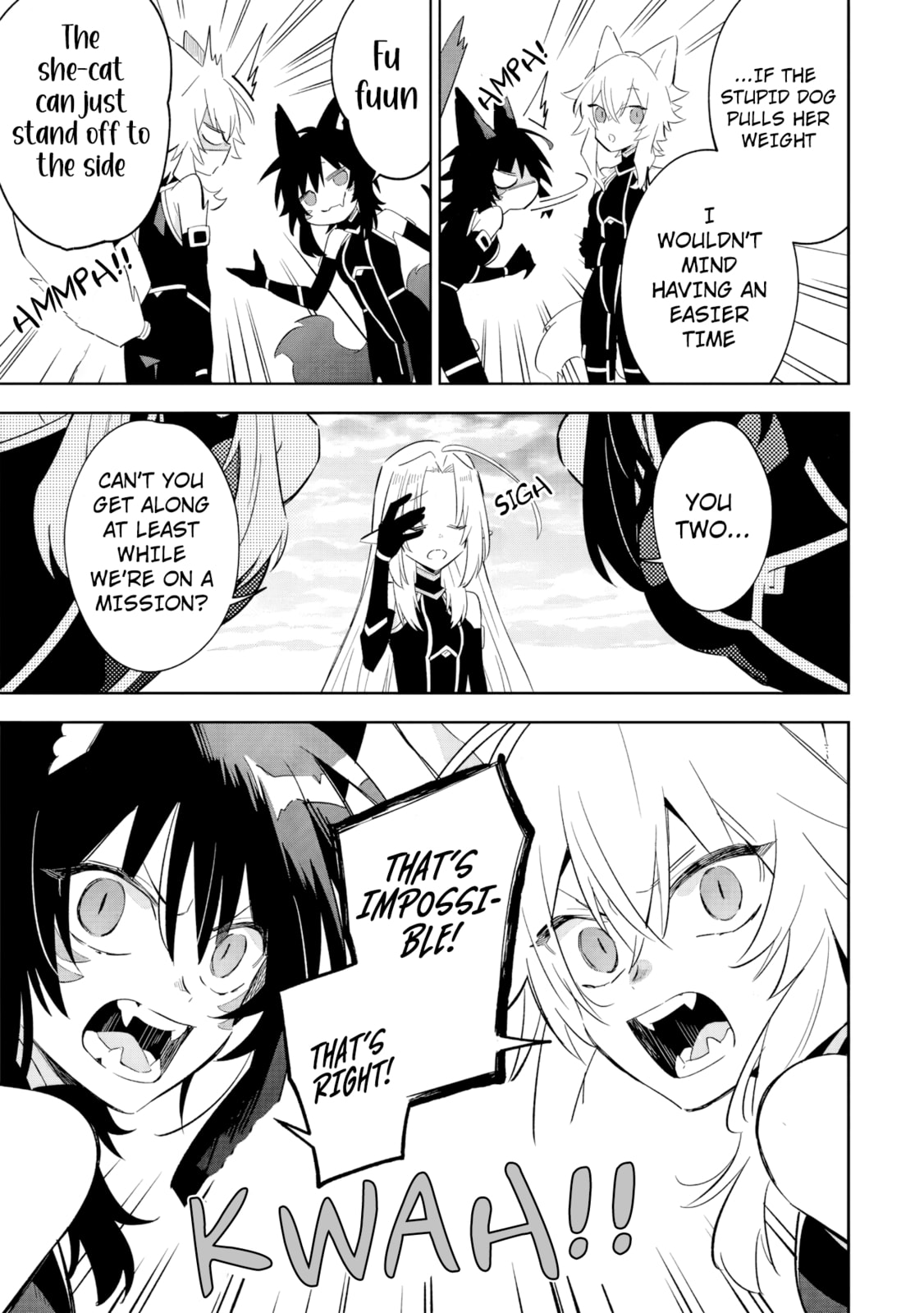 Kage no Jitsuryokusha ni Naritakute! Master of Garden: Shichikage Retsuden Chapter 16.3 page 10 - 