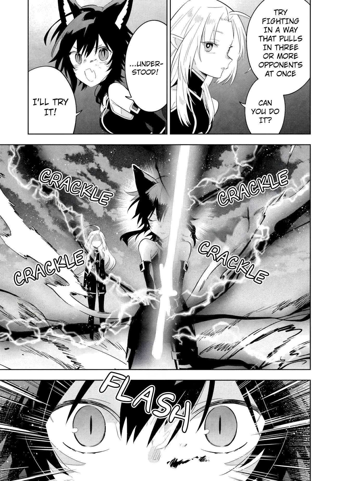 Kage no Jitsuryokusha ni Naritakute! Master of Garden: Shichikage Retsuden Chapter 17.1 page 11 - 