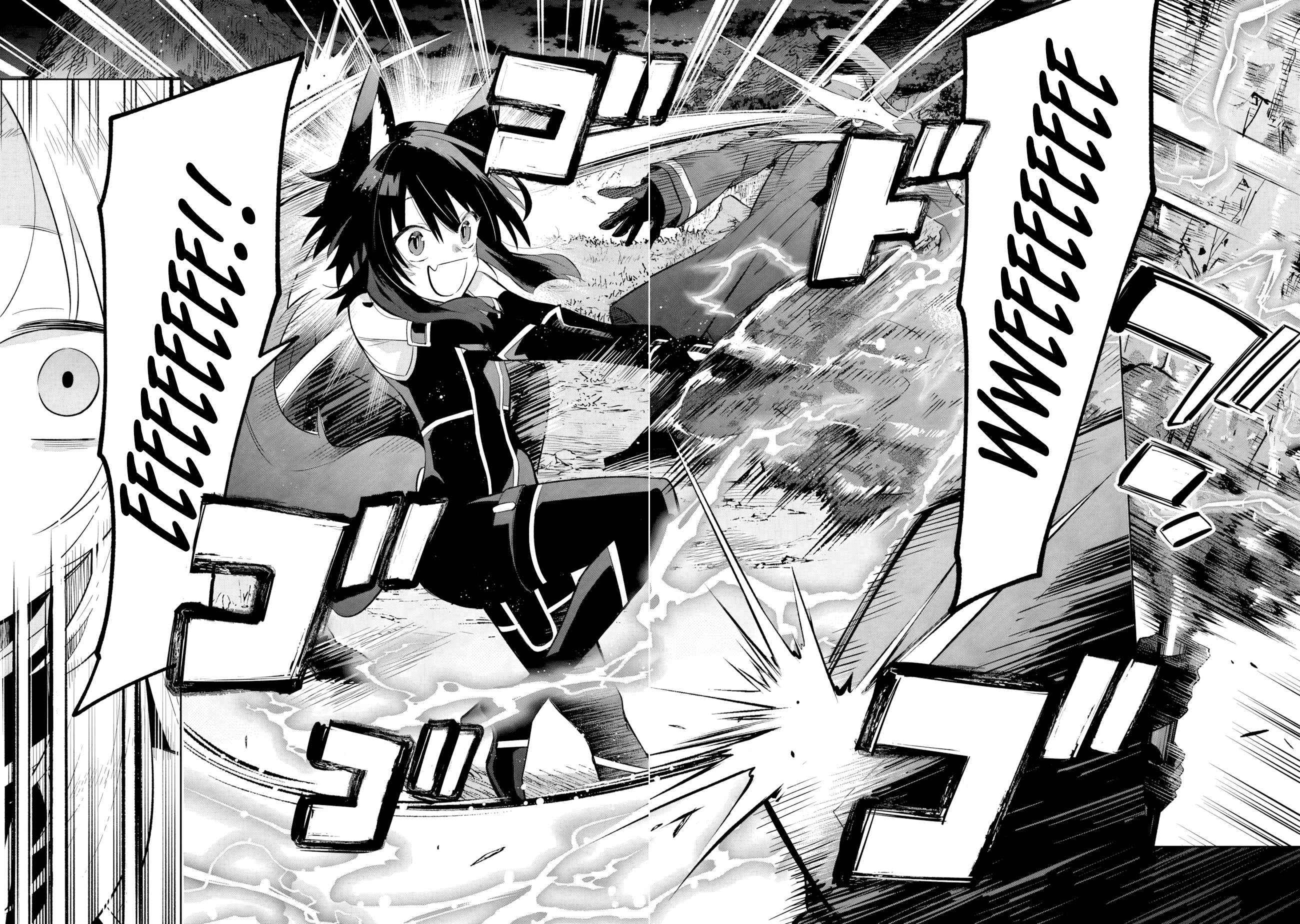 Kage no Jitsuryokusha ni Naritakute! Master of Garden: Shichikage Retsuden Chapter 17.1 page 12 - 