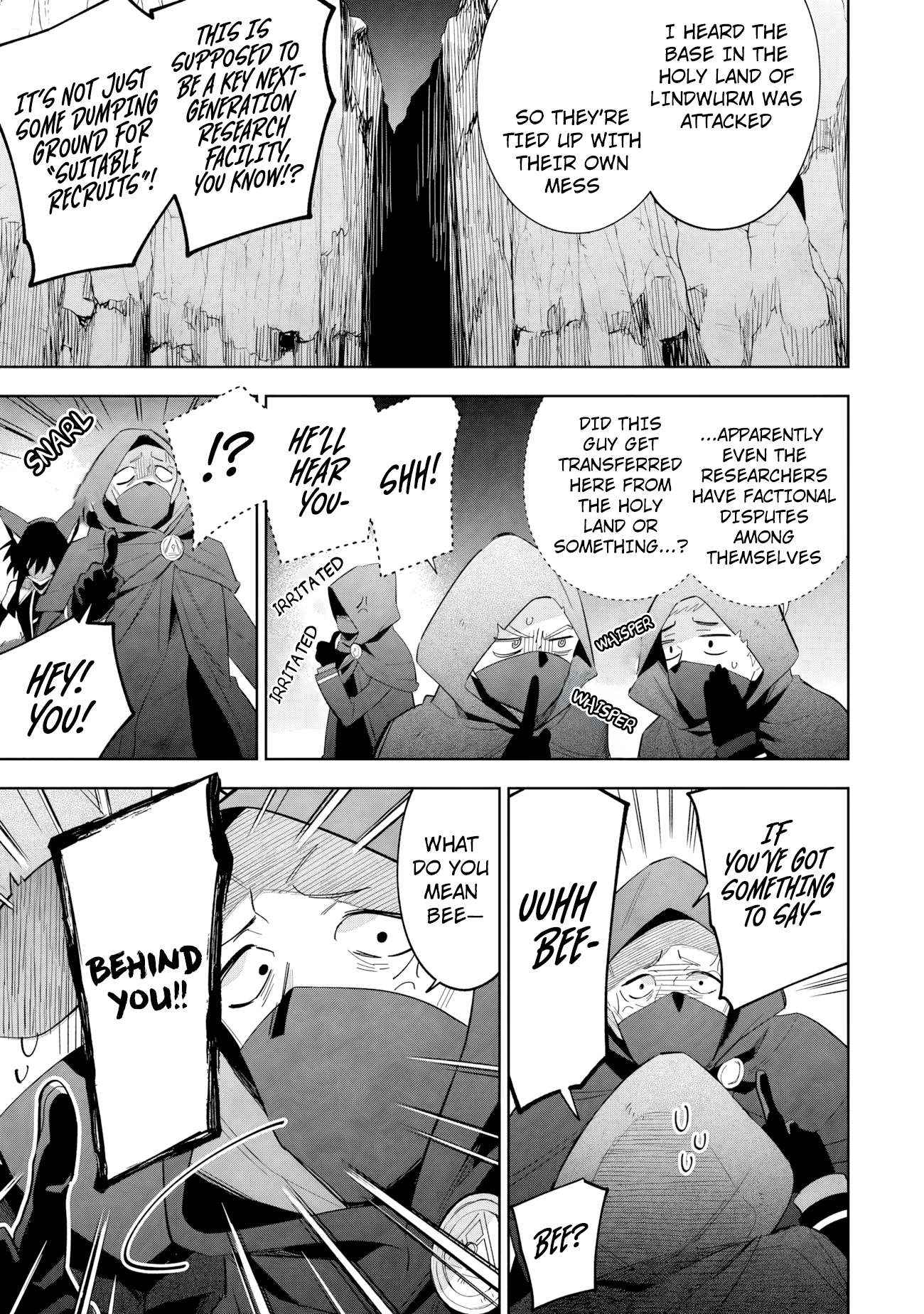 Kage no Jitsuryokusha ni Naritakute! Master of Garden: Shichikage Retsuden Chapter 17.1 page 5 - 