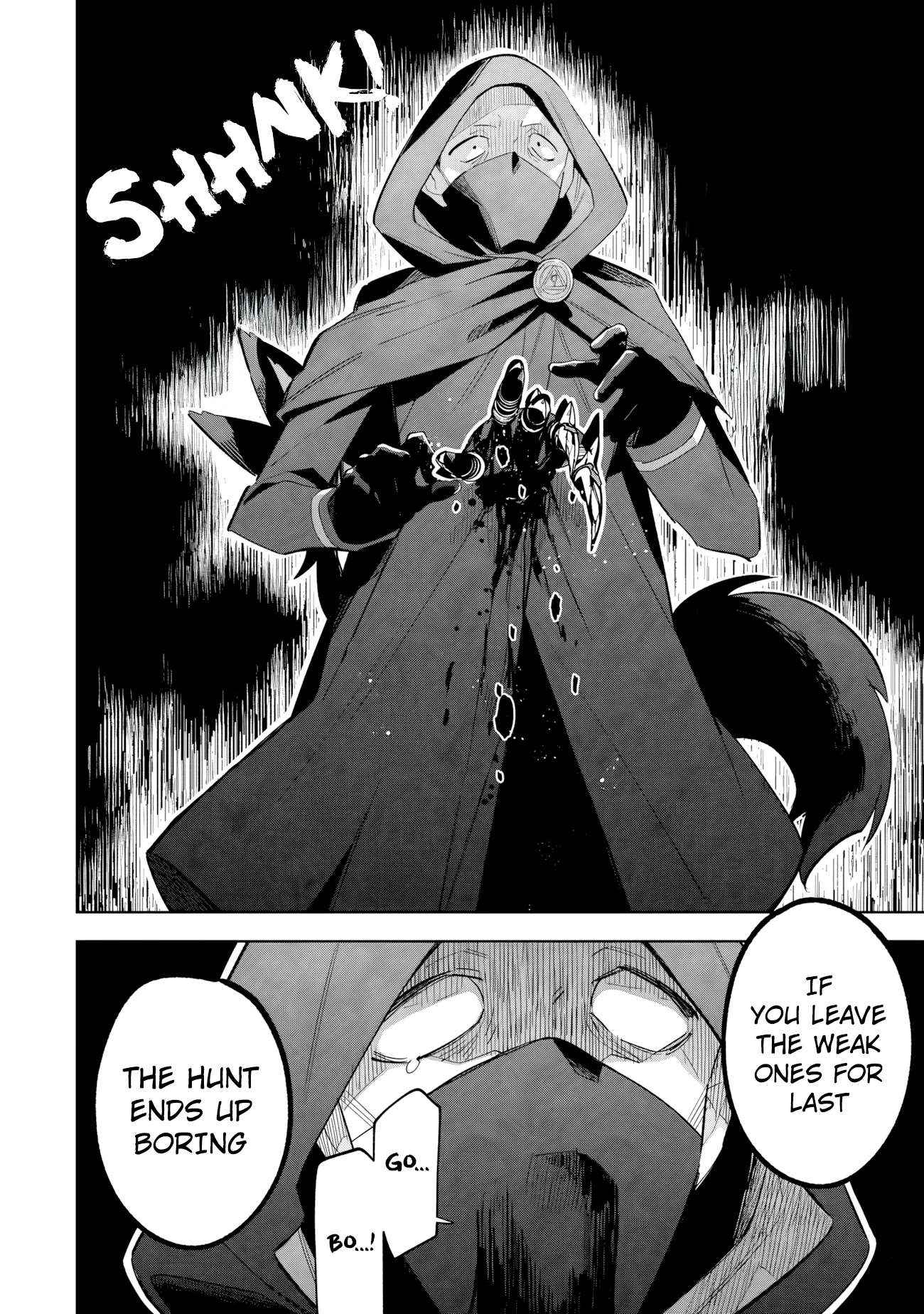 Kage no Jitsuryokusha ni Naritakute! Master of Garden: Shichikage Retsuden Chapter 17.1 page 6 - 