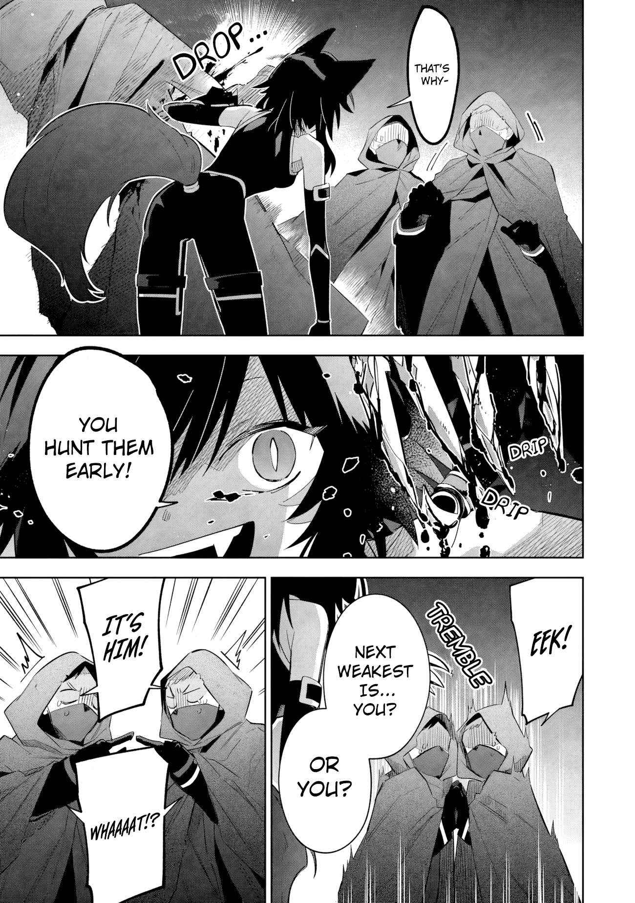 Kage no Jitsuryokusha ni Naritakute! Master of Garden: Shichikage Retsuden Chapter 17.1 page 7 - 