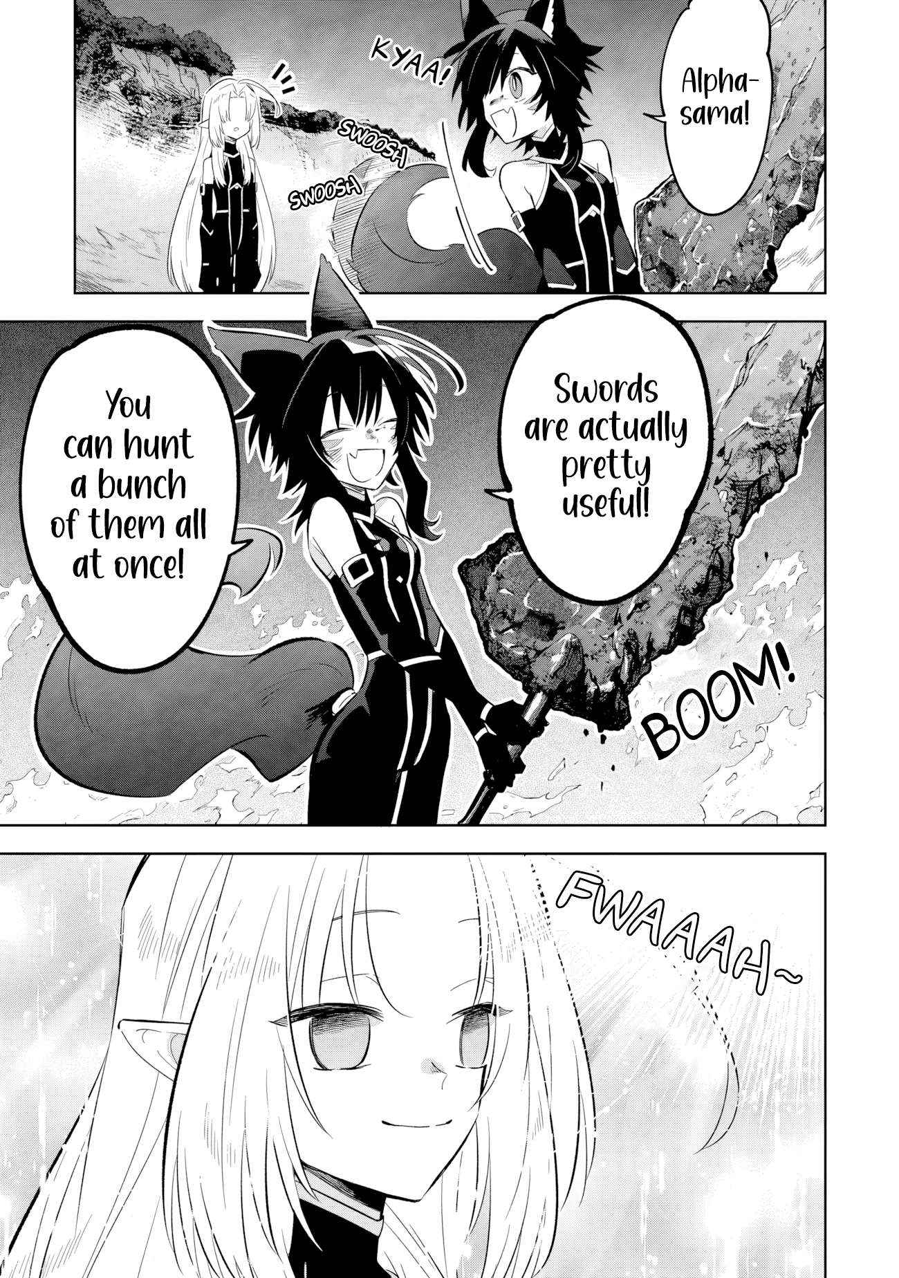 Kage no Jitsuryokusha ni Naritakute! Master of Garden: Shichikage Retsuden Chapter 17.2 page 2 - 