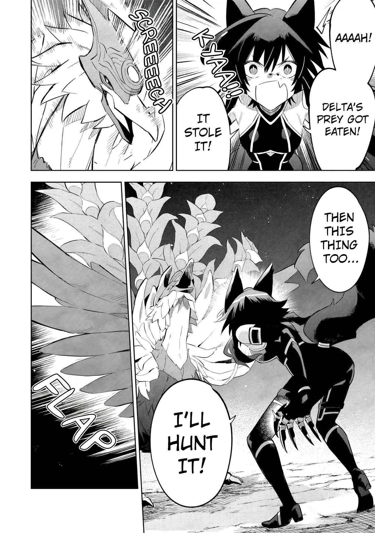 Kage no Jitsuryokusha ni Naritakute! Master of Garden: Shichikage Retsuden Chapter 17.2 page 11 - 