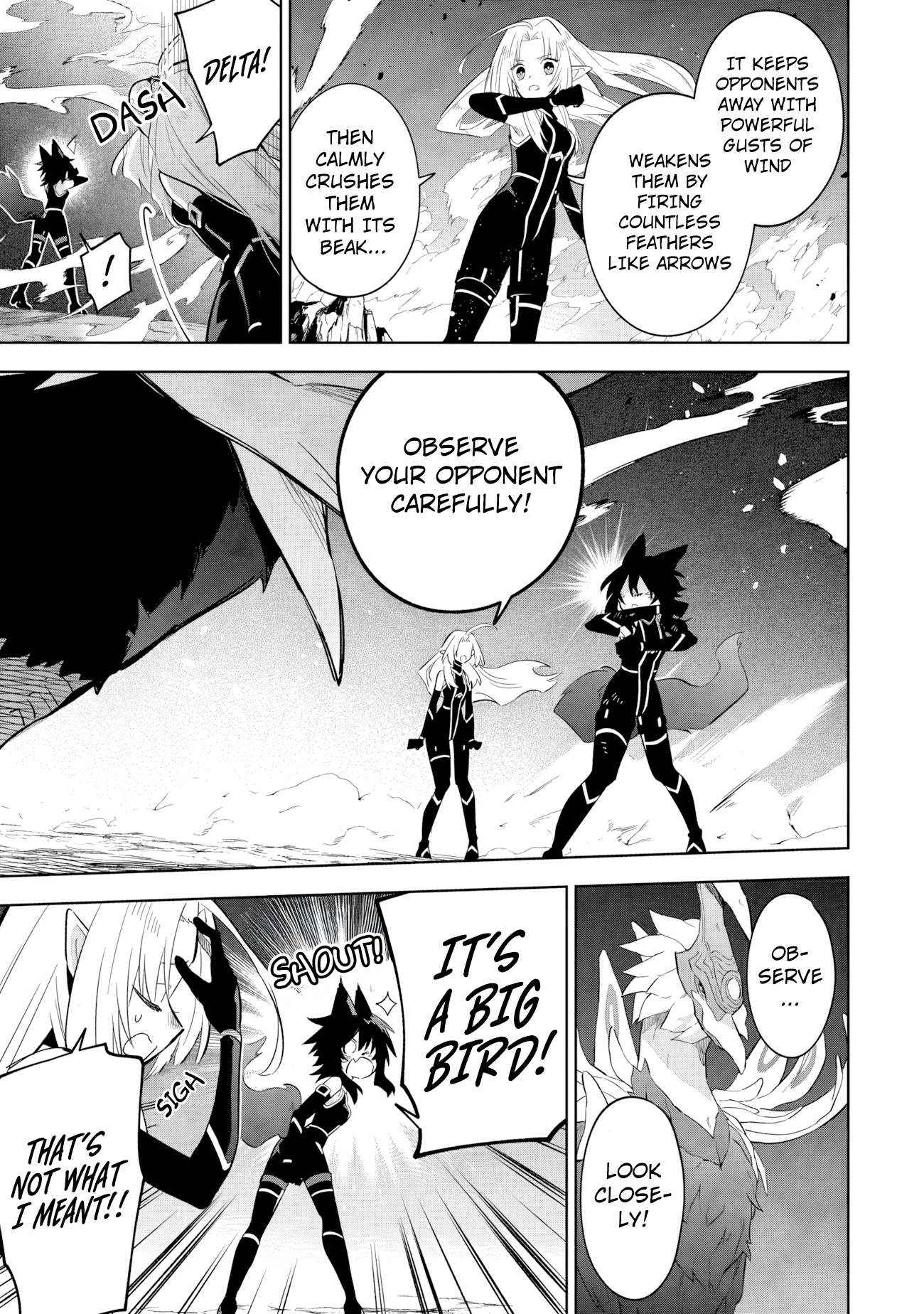 Kage no Jitsuryokusha ni Naritakute! Master of Garden: Shichikage Retsuden Chapter 17.2 page 14 - 