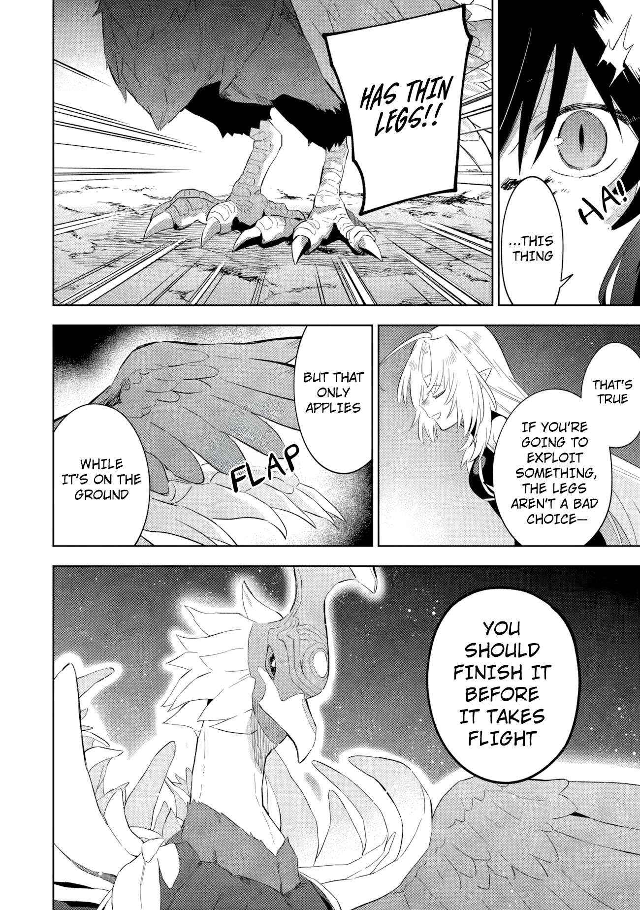 Kage no Jitsuryokusha ni Naritakute! Master of Garden: Shichikage Retsuden Chapter 17.2 page 15 - 