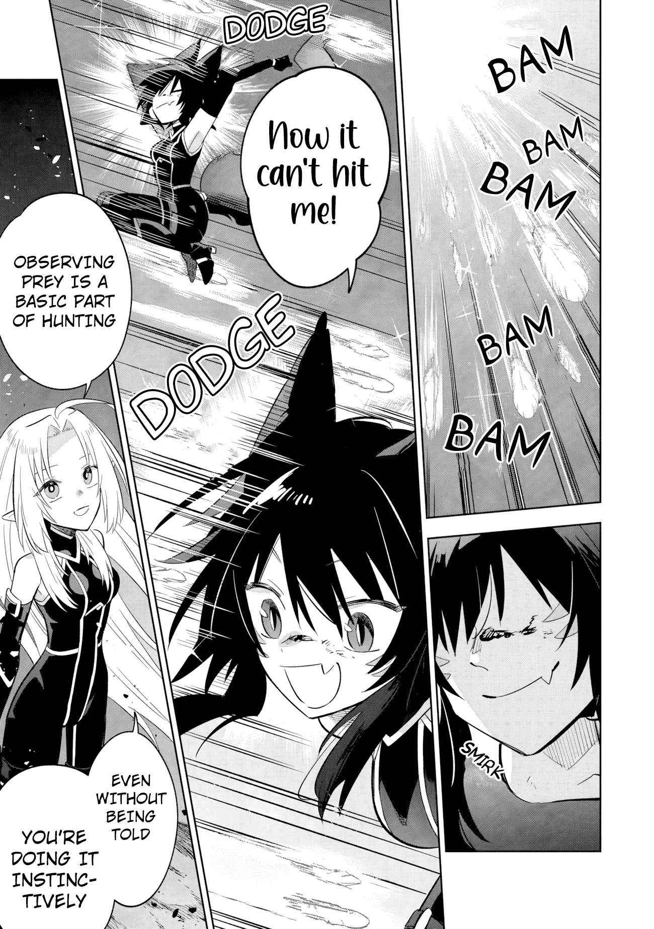 Kage no Jitsuryokusha ni Naritakute! Master of Garden: Shichikage Retsuden Chapter 17.2 page 16 - 